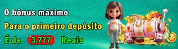 Registro seuwin - cadastro rápido
